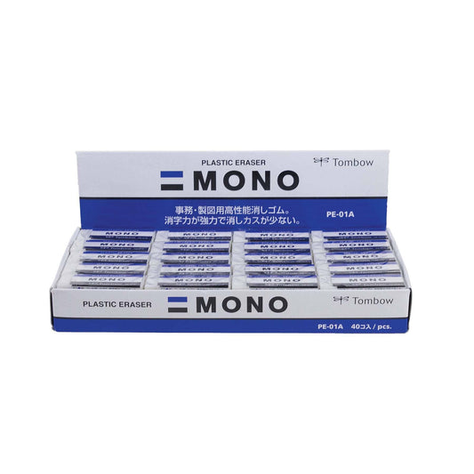 Single MONO Eraser: Small