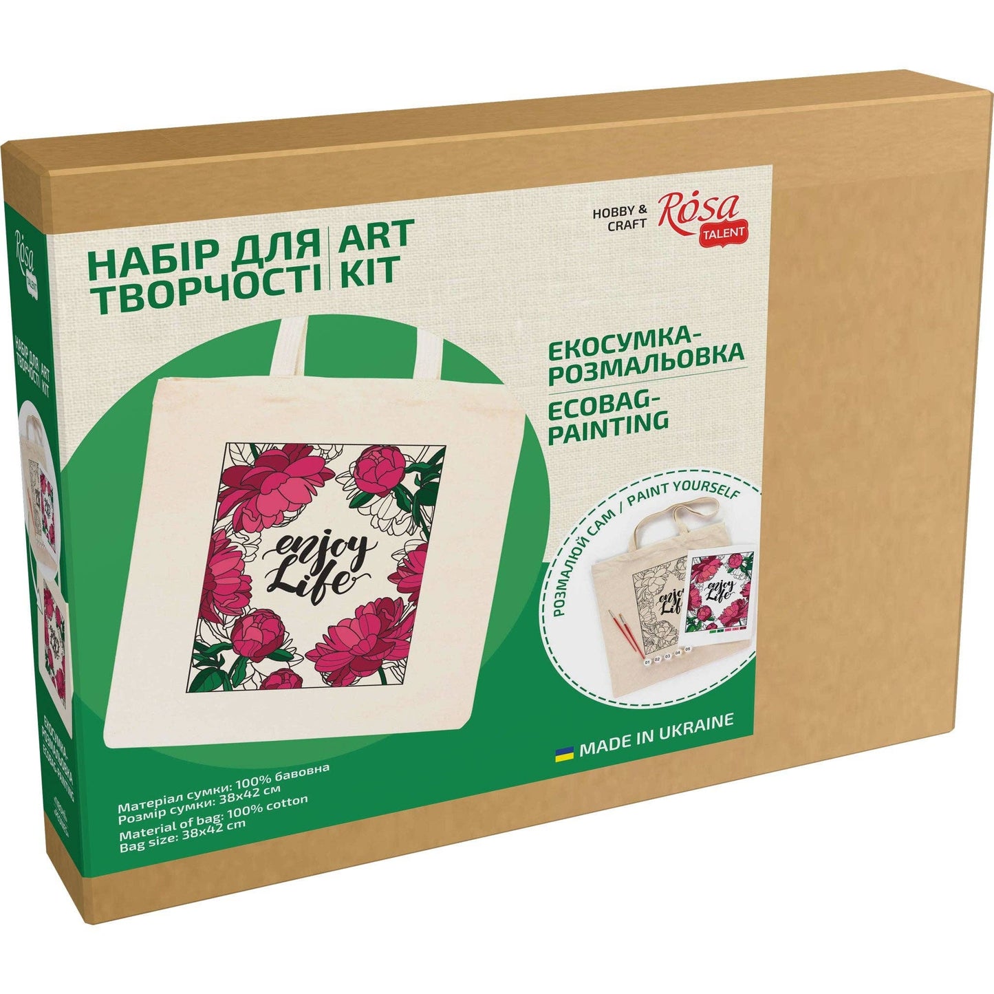 ROSATalent: Eco-Friendly Cotton Ecobag Coloring Kit